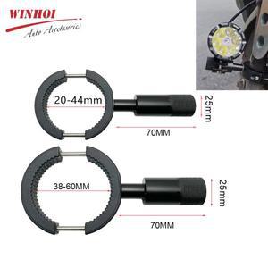 오토바이 안개등 브래킷 보조 헤드라이트 지지대, 범용 포크 스포트라이트 거치대 익스텐션