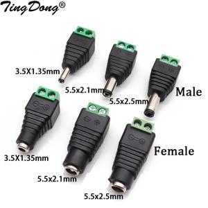 남성 여성 DC 전원 플러그 커넥터 2.1mm x 5.5mm 1.35mm 필요 없음 용접 어댑터 12V 24V CCTV 용