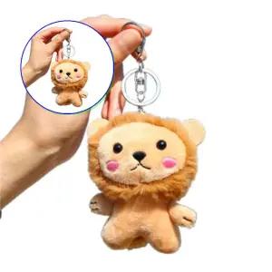 쌍문상회 라이언 사자 인형 키체인 자동차 열쇠고리 가방