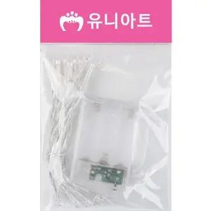 [셀러에이드]3500 피켓전구2m