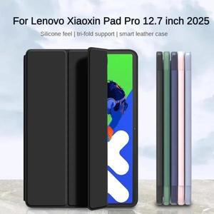 레노버 샤오신 패드 프로 12.7인치 2025 커버 TB375FC/TB373FU 트리폴드 마그네틱 PU 가죽 소프트 백 스탠