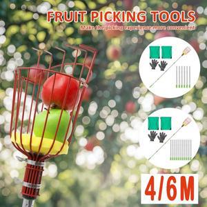 4/6M 과일 수확기, 높이 조절 가능한 스테인리스 스틸 폴, 노동 절약형 수확 폴 도구, 오렌지 바구니 (농장