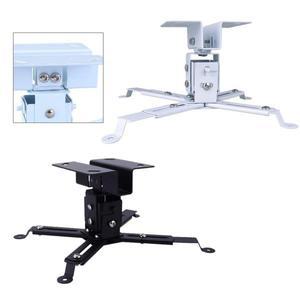 1pc 프로젝터 행거 브래킷 2CM 금속 조정 가능한 로우 프로파일 천장 설치 홀더 스탠드 액세서리 교체