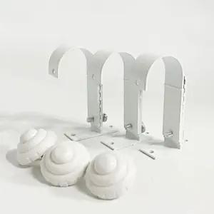 커튼 브라켓 2단 화이트 고리 천정 걸이 고정커텐봉 벽면 길이조절