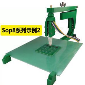 호환 SOP8 SOIC8 SOP16 칩 버닝 프로브 와이어 클립 홀더