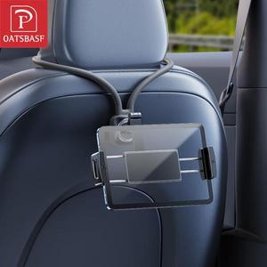 Oatsbasf 자동차 뒷좌석 태블릿 홀더 스탠드 360 ° 스포츠 시트 범용 차량 액세서리용 회전식 유연한 브래