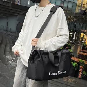 보스턴가방 보스턴백 방수 블랙 여행용 운동 운동백 보조백 용백 골프백 헬스백