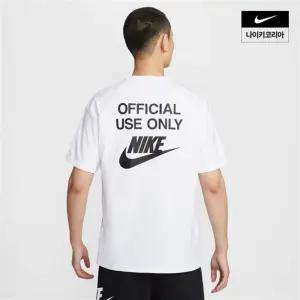 남성 스포츠웨어 맥스90 티셔츠 HJ0775-100 400520