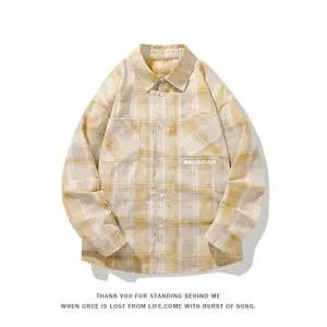 키체샵 남친 가을 캐주얼 오피스룩 점퍼 코트 자켓 데일리 바람막이 HO3