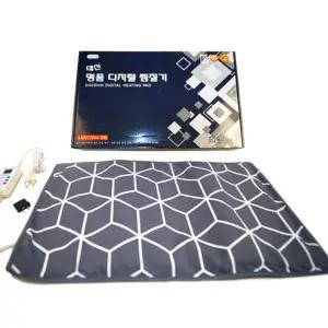DS-70 명품 디지털찜질기 전기질패드 110V 220V겸용 질매트 전기질 질용품 질패드 겨울