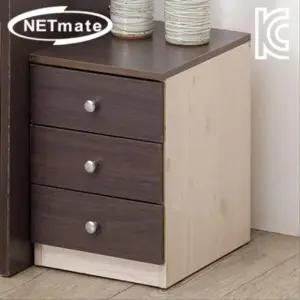 정리 월넛 우드 서랍장 단 나무 NETmate 3단  [mW7E9E5A]