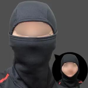 바라클라바 방한 페이스 커버