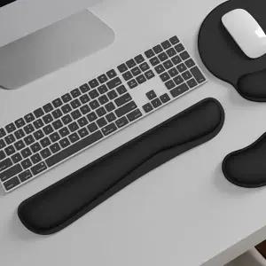 [셀러에이드]키보드 손목 받침대 메모리폼 손목보호대