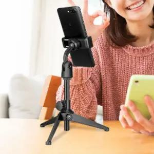 [셀러에이드]스마트폰 거치 삼각대 높이조절 각도조절