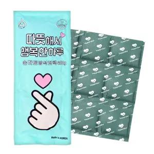 해피데이 행복 손하트 방석 핫팩 400g x 40개 1BOX 붙이는 캠핑 어린이 군대