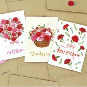 정성 가득 카네이션 일러스트 감사 카드 9종 세트 5월 선물 부모님 선생님 어버이날 스승의날 [P6329H]