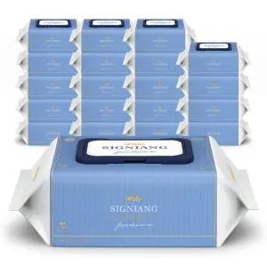 시그니앙 오블루 75g 엠보 20팩 77매 캡형 아기물티슈