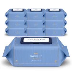 레이온100% 75g시그니앙 더블루 77매 10팩 캡형 아기물티슈