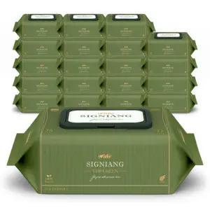 레이온100% 75g시그니앙 더그린 77매 20팩 캡형 아기물티슈