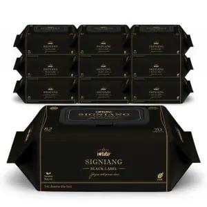 82g고평량 시그니앙 블랙라벨 10팩 캡형 엠보 70매 아기물티슈