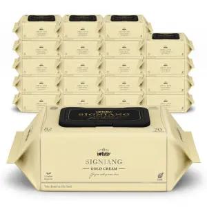 82g고평량 시그니앙 골드크림 20팩 캡형 엠보 70매 아기물티슈