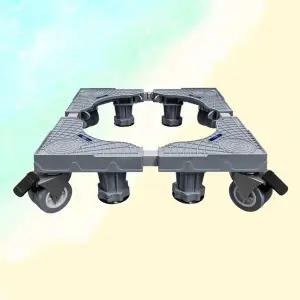 [셀러에이드]세탁기 냉장고 안정지지대 소음 진동 감소 미끄럼방지