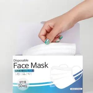 국산 일회용 페이스 마스크 티슈형 50매입 국내산 한국 덴탈 필터 삼중 여름