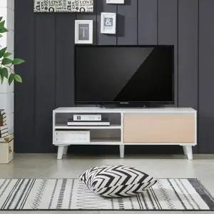 네이리 거실장 오픈형 1150