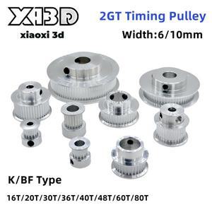 2GT 동기 휠 2M 16T 20T 30T 36T 40T 48T 60T 80 톱니 벨트 폭 6/10mm 조리개 3D 프린터 GT2 풀리