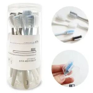 여행용칫솔 휴대용칫솔 12개입 1세트 업소용 가정용