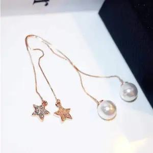 롱섹션 스타 진주귀걸이