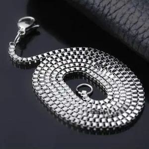 실버 얇은 데일리 체인 목걸이