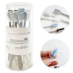 여행용칫솔 휴대용칫솔 12개입 1세트 업소용 가정용