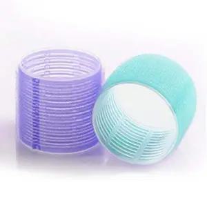 앞머리 대형 구르프 헤어롤 볼륨머리 뽕 왕롤