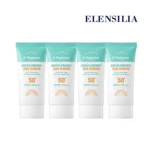 보습관리 [엘렌실라] 최신상 그린에너지 선크림 4개