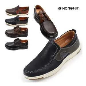 간절기룩 행텐 남성용 천연 소가죽 캐주얼화 컴포트 슈즈 데일리 슬립온 레이스업 로퍼 단화 2종 균일가