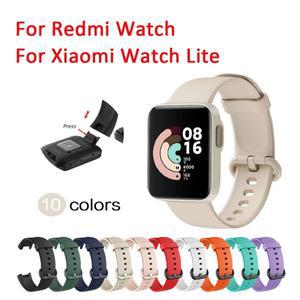 샤오미호환 미 워치 라이트용 실리콘 스트랩  글로벌 버전 스마트 교체 팔찌  레드미 1PC