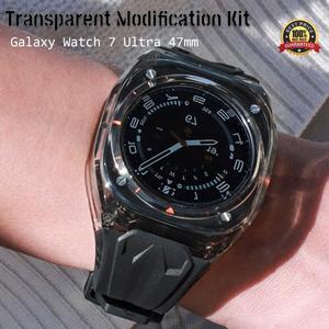 삼성호환 갤럭시호환 워치 7 울트라 47mm용 모드 키트 스트랩+케이스  남성용 스포츠 실리콘 루프 밴드 팔