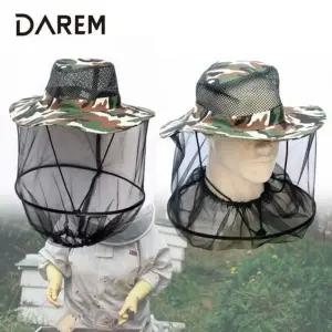 [하프클럽/셀러허브_여성트랜드패션]방충 모자 해충 벌초 작업