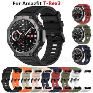 Amazfit T Rex 3 용 실리콘 시계 스트랩 Huami Trex 액세서리 교체 스포츠 밴드 팔찌