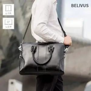빌리버스 남자 서류가방 BJI455 브리프케이스 크로스 남자서류가방 남자토트백