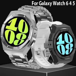 삼성호환 갤럭시호환 시계 6 4 5 44mm Meatl 케이스에 대한 고급 수정 키트 프로 45mm에 스테인레스 스틸