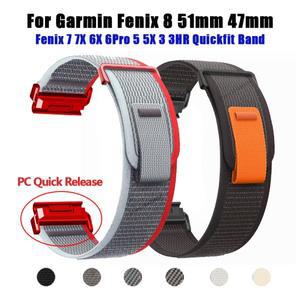 Garmin호환 Fenix 8/Epix Pro Gen2 51mm 47mm/6X 7X Pro/Fenix 5XPlus 포어러너 965 시계 밴드용 Quick