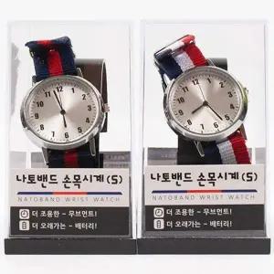 웨어러블아날로그 손목착용용 시계줄형 나토워치 1개