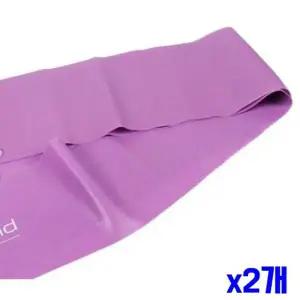 bns 라텍스 스트레칭 밴드 퍼플 전문가용 x2개