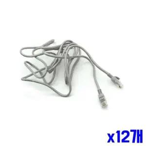 bns 만능 컴퓨터랜선 1.5M x12개 컴퓨터케이블 컴퓨터부품