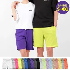 [탑보이][탑보이] [탑보이] 커먼 하프 밴딩 반바지 (SU588)