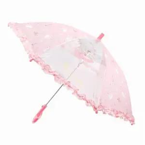 [윙하우스](WH0281) 화이트스완 자동 우산 레이스 투명 장우산 아기 아동 어린이_CA