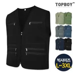 [탑보이][탑보이] 사다리무지아웃도어작업조끼 (DA024)