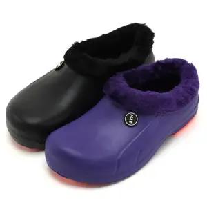 [마이시크]남녀공용 보아털 방수 방한화 업소용 주방화 슬리퍼
